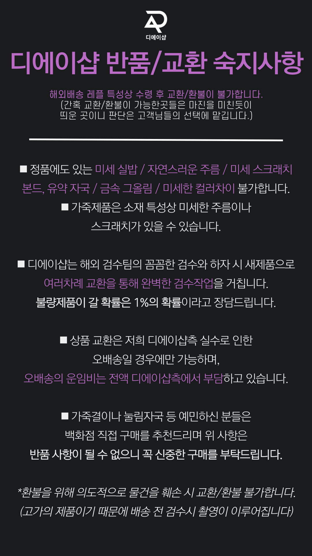 51db84a743cdd4588cc23041712862d5_1752497048_6663.png