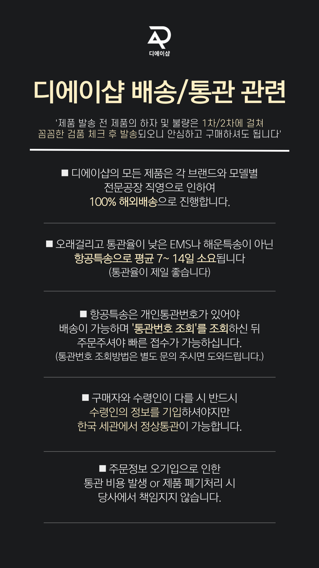 51db84a743cdd4588cc23041712862d5_1752497049_0247.png
